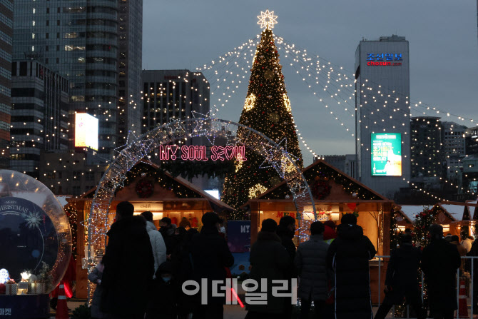 서울소방, 성탄절·연말연시 특별경계근무…재난대응체계 가동