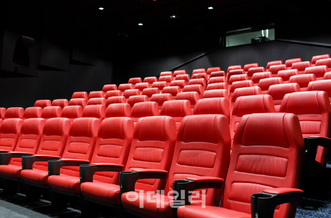 '영화 상영관 장애인석 1% 이상'…인권위 권고 응답한 CGV