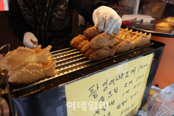 [포토]'팥, 밀가루 가격 올라...붕어빵 가격 상승'