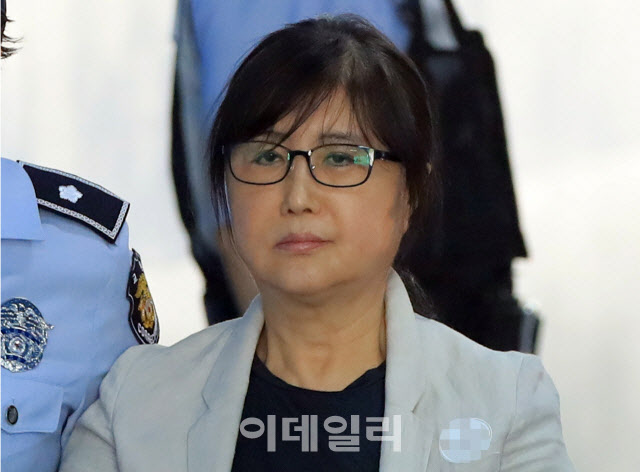 최서원 "모든것이 잔인하고 인권유린"…尹대통령에 또 사면 요청