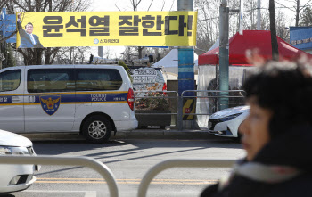 '조롱' 충격에 유가족 실신까지…4대 종단 "2차 가해 멈추라"