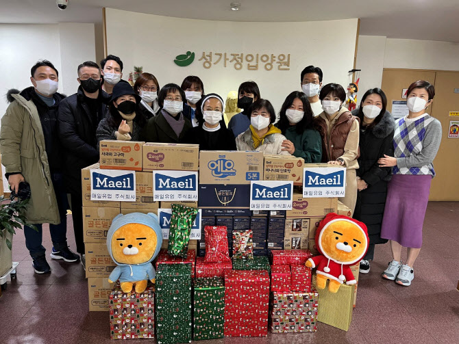 매일유업, 아동 입양원에 1800만원 상당 물품 기부