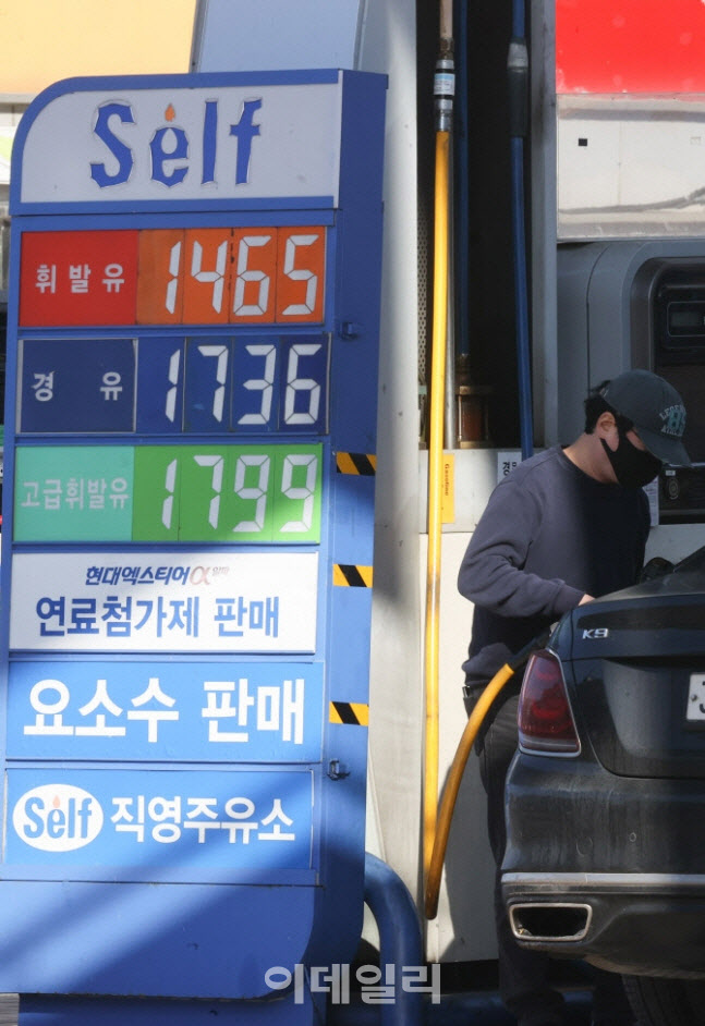 휘발유보다 비싼 경유…가격 격차 다시 좁혀질까