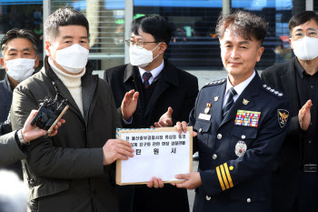 '경찰국 반대' 류삼영 총경, 정직 3개월 불복 절차 돌입