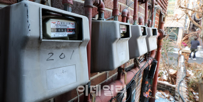 [포토]"4년내 누적적자 해소"...전기·가스요금, 내년엔 더 많이 올린다