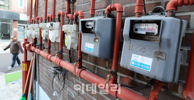 [포토]내년부터 전기·가스요금 인상 본격화…고물가 지속 불가피