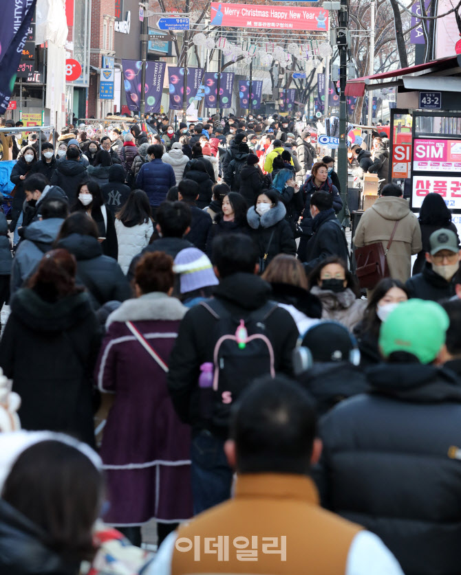 [포토]거리두기 없는 성탄절