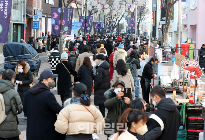 [포토]성탄절 느낌 물씬