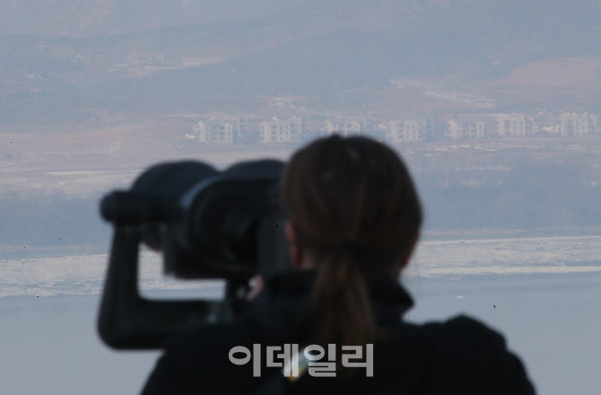 [포토]'긴장감 고조된 남북관계'