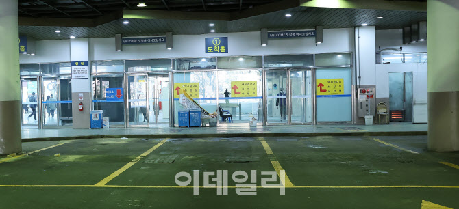 [포토]성남 버스터미널, 경영난 속 결국 폐업