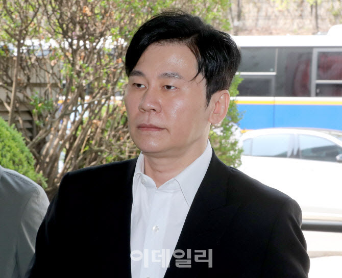 검찰, 양현석 '보복협박' 1심 무죄 판결에 항소