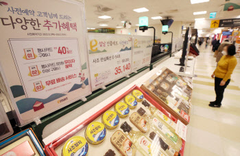 소비 3개월 연속 감소…생산·투자는 전월比 ‘상승’