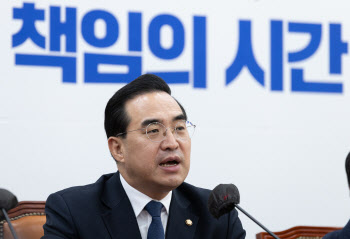 박홍근 "尹, 北드론 휘젓는데 한가롭게 송년회…국민에 사과해야"