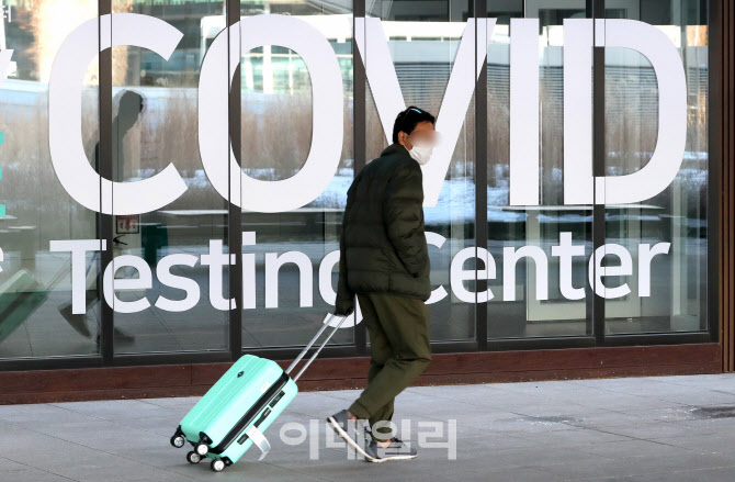 [포토]코로나19 또 퍼질라…중국인 입국 규제 강화하는 각국