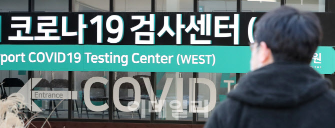新확진자 감소 속 위중증 562명…오늘 中 방역 강화 발표(종합)