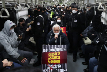 전장연, 2일 지하철 4호선 시위 예고… “투쟁 지속할 것”