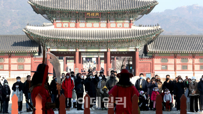 [포토]계묘년(癸卯年) 새해 첫 경복궁 수문장 교대의식