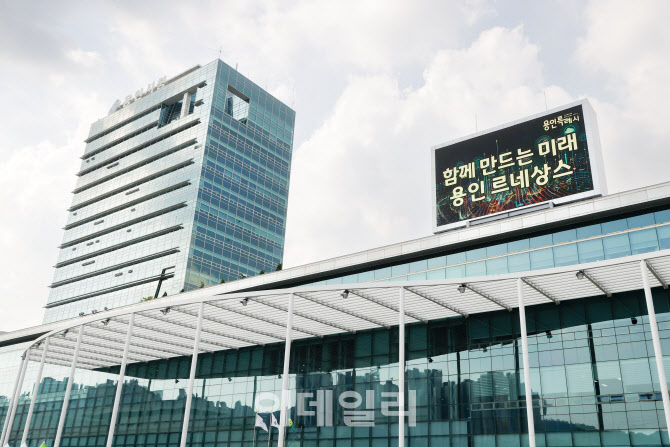 용인시 올해 공동주택 보조금 지원사업에 22억 투입
