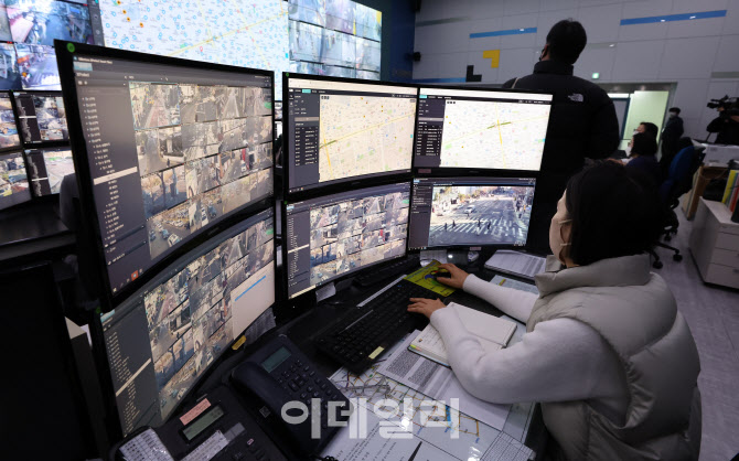 [포토]'국민의 안전여부, 실시간 모니터링!'