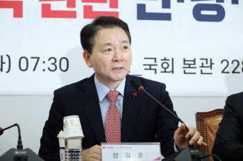 성일종 “유치원·어린이집 급식비 지원 통일해야”