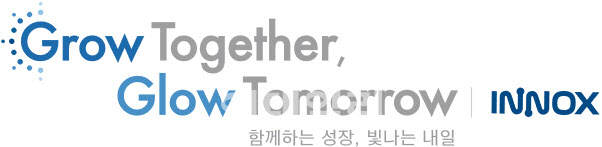 "함께하는 성장, 빛나는 내일"…이녹스 그룹 성장비전 선포