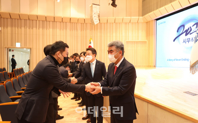 창립50주년 맞이한 대우건설, 중흥그룹과 하나 된 후 첫 시무식