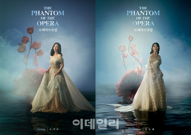 '오페라의 유령' 부산 공연, 17일 프리뷰 티켓 오픈