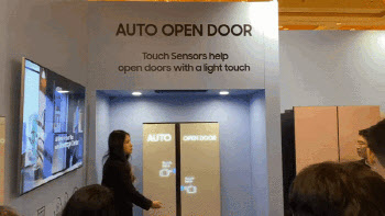 (영상)"손가락 터치로 냉장고 문 열려" 삼성, 비스포크 라인업 선봬