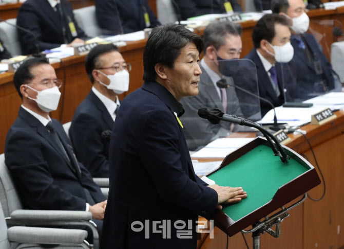 [포토]이태원 국조특위 청문회, '답변하는 이임재 전 용산서장'