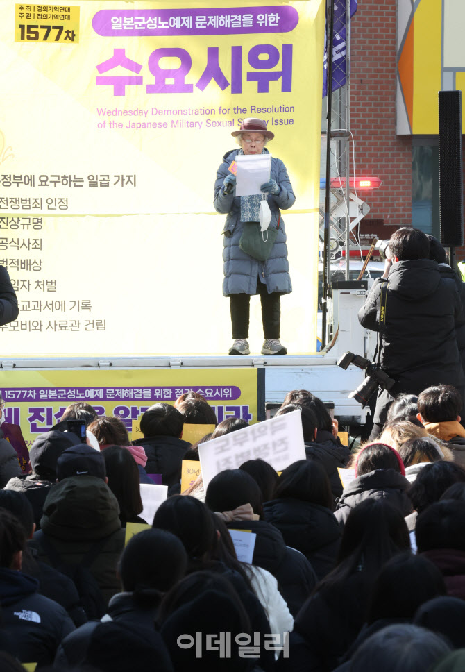 [포토]발언하는 김혜원 전 생존자복지위원장