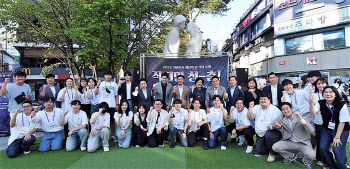 청년 동선·소비성향 분석 빅데이터 기반 의정부 청년정책 막 올라