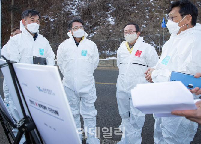 고병원성조류독감 발생 연천군, 확산 저지에 총력