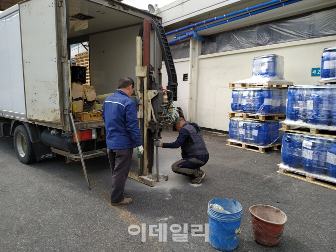 성남·안산·광명·의왕서 기준치 초과 중금속 검출