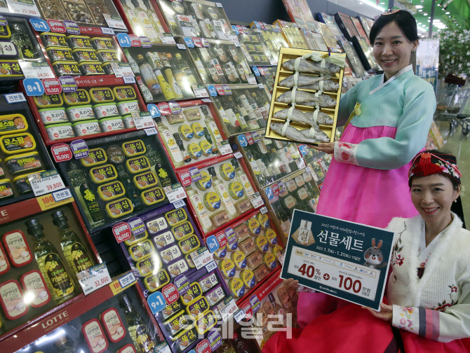 [포토] 농협유통, 설 선물세트 본격 판매