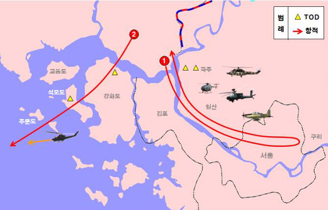 "北 무인기, 대통령 경호구역 침범했다"…결국 입장 바꾼 軍