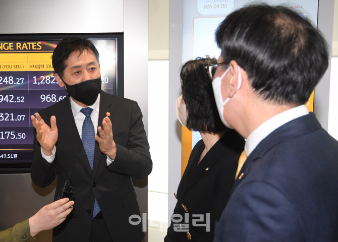 [포토]KB국민은행 방문한 김주현 위원장