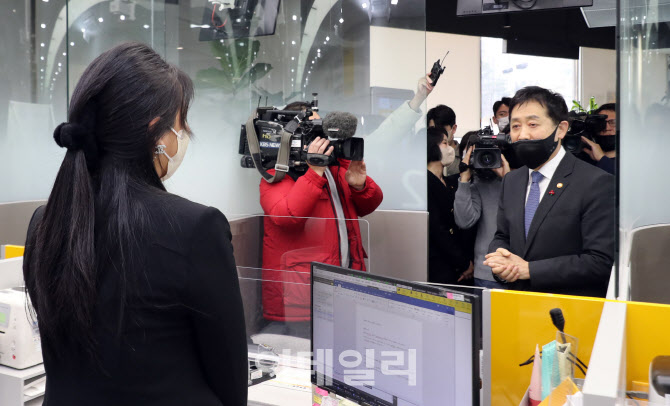 [포토]현장시찰하는 김주현 금융위원장