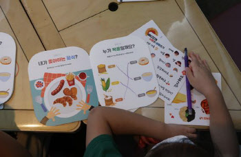 유아부터 성인까지…박물관에서 배우는 '우리 역사'