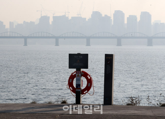 [포토] 노들섬에서 바라본 미세먼지