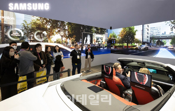 (영상)"운전자 졸면 경고 메시지" 삼성·하만, 운전지원 솔루션 내놔[CES 2023]