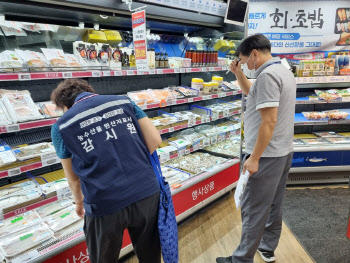 경기도, 31개 시군서 설 대비 원산지표시 일제 점검