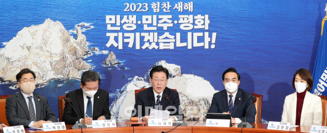 [포토]이재명 “尹정권, 국정 기조 전면 쇄신하고 내각 개편해야”