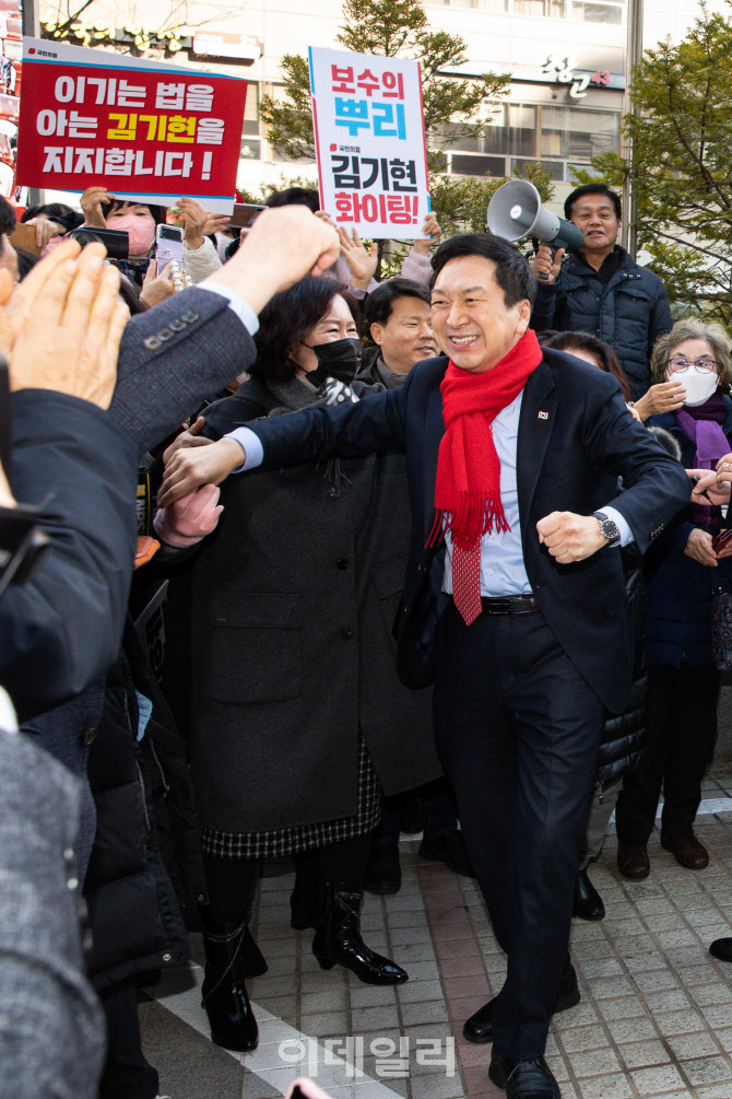 [포토]김기현 의원, '이기는 캠프' 개소식