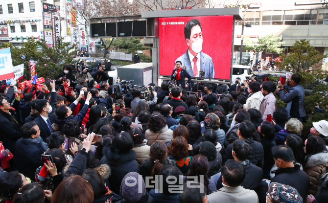 [포토]국민의힘 당권주자 김기현 캠프 개소식