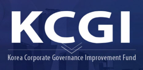 '강성부 펀드' KCGI, 메리츠자산운용 인수 주식매매계약 체결