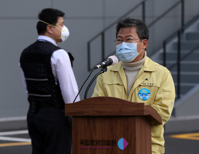 檢, '선거법위반' 서양호 전 서울중구청장 구속영장 청구