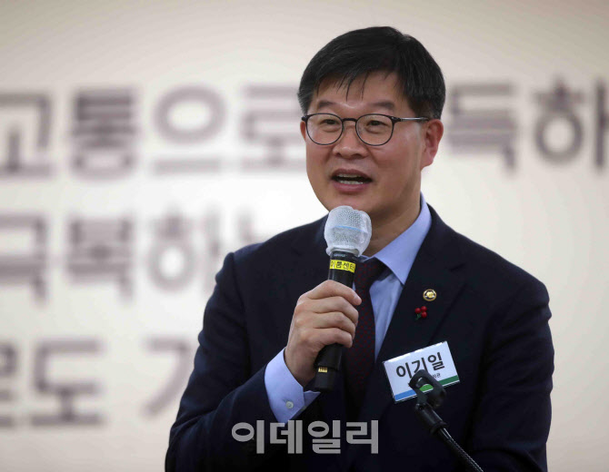 [포토] 장애계 신년인사회 참석한 이기일 차관
