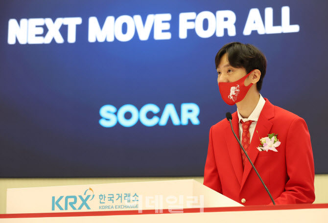 박재욱 쏘카 대표 “2023년 지속가능한 비즈니스모델 초점"