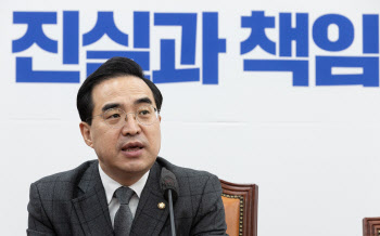 박홍근 "이재명 檢 출석해도 與 `방탄국회` 운운…일이나 해야"