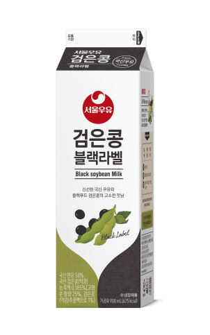 서울우유협동조합, '검은콩 블랙라벨' 출시…'할매니얼' 저격